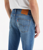 Levi's® 511™ Slim Fit Jeans/Nice and Simple - New SS24
