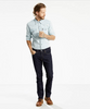 Levi's® 511™ Slim Fit Jeans/Rock Cod - CORE SS25