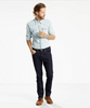 Levi's® 511™ Slim Fit Jeans/Rock Cod - CORE SS23